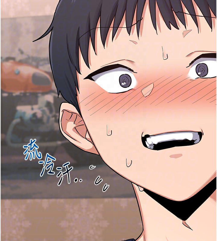 [韩国漫画] 熟女计划书 剧情,OL#[210P]-81