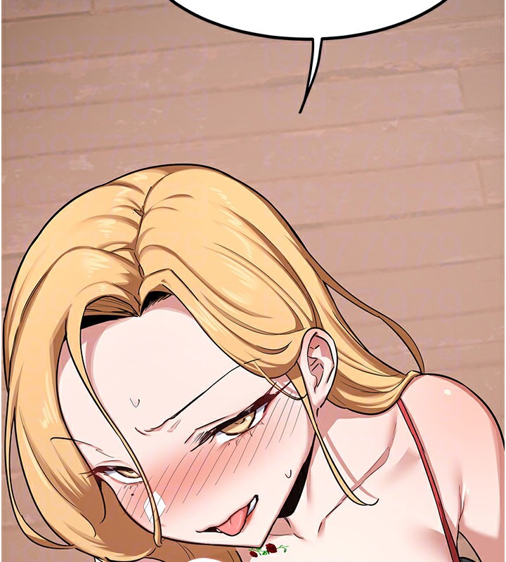 [韩国漫画] 熟女计划书 剧情,OL#[210P]-84