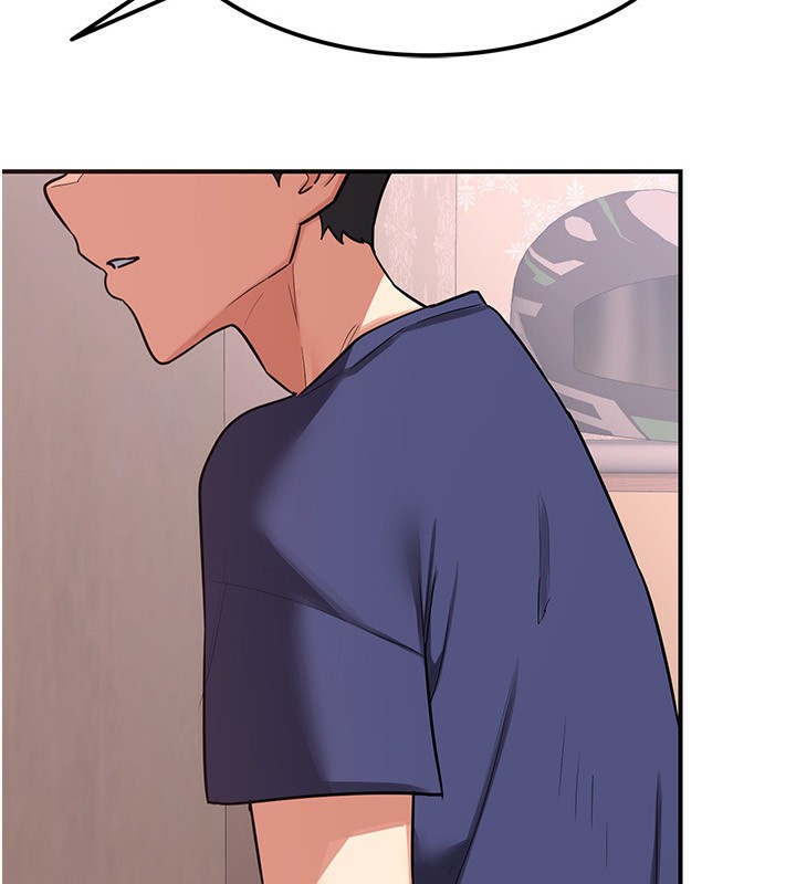 [韩国漫画] 熟女计划书 剧情,OL#[210P]-9