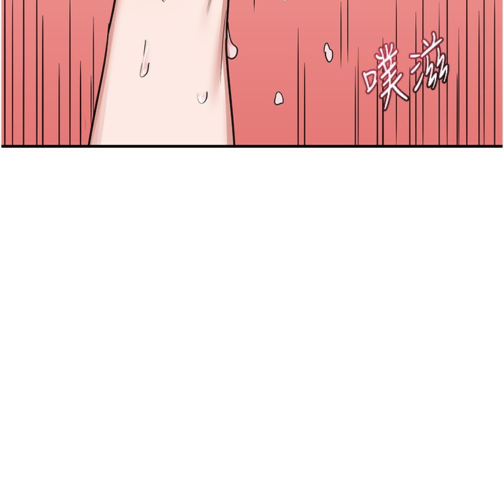 [韩国漫画] 熟女计划书 剧情,OL#[210P]-92