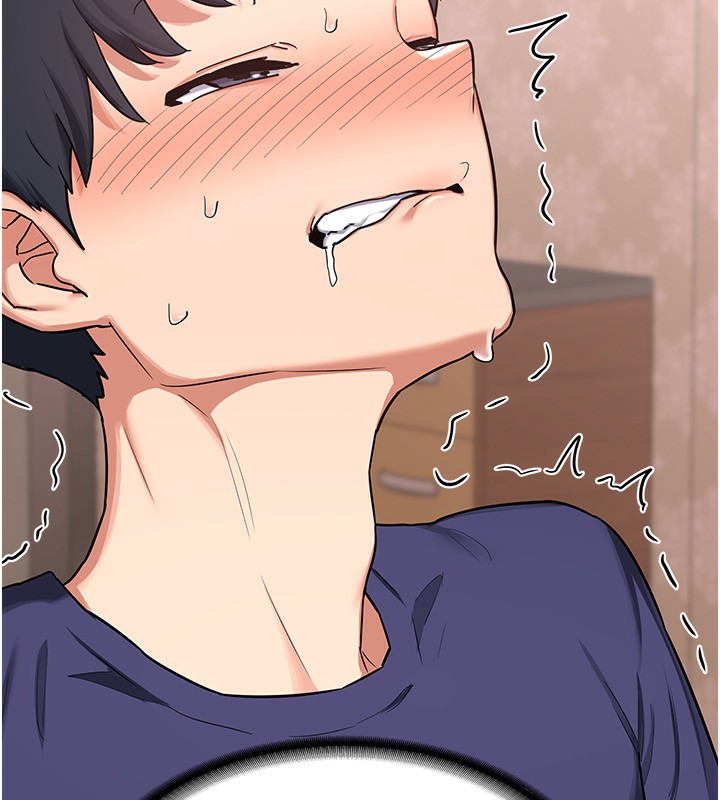 [韩国漫画] 熟女计划书 剧情,OL#[210P]-94