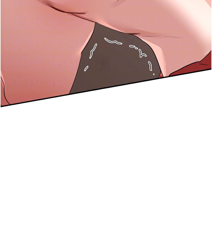 [韩国漫画] 熟女计划书 剧情,OL#[219P]-109