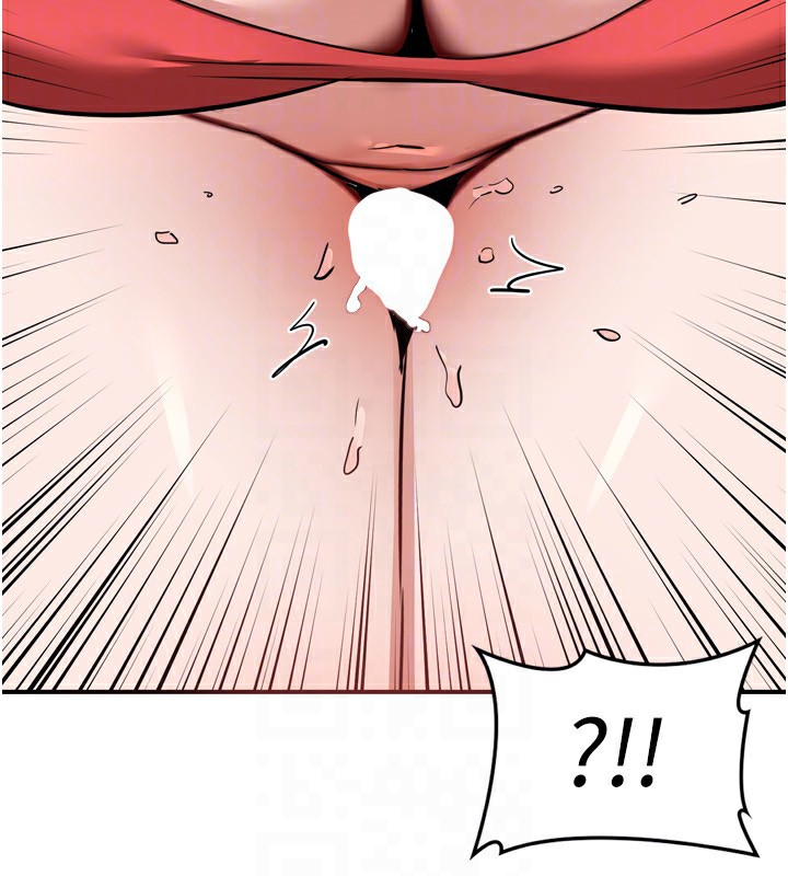 [韩国漫画] 熟女计划书 剧情,OL#[219P]-116