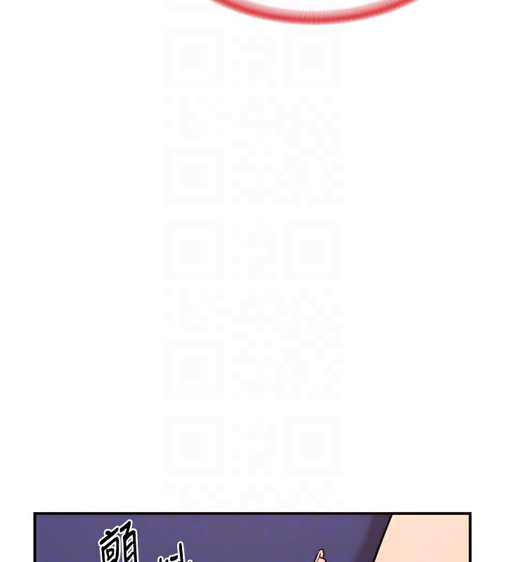 [韩国漫画] 熟女计划书 剧情,OL#[219P]-148