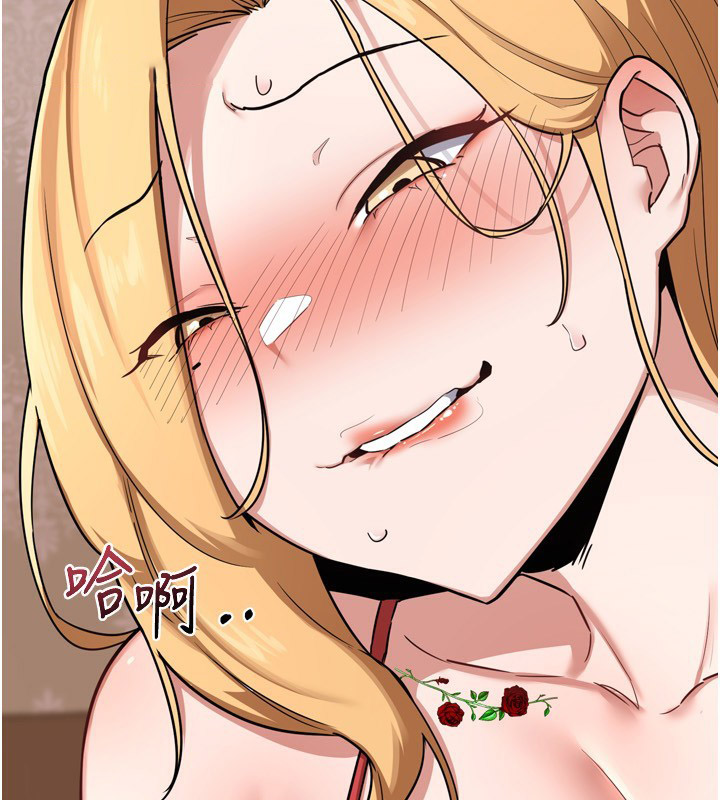 [韩国漫画] 熟女计划书 剧情,OL#[219P]-15