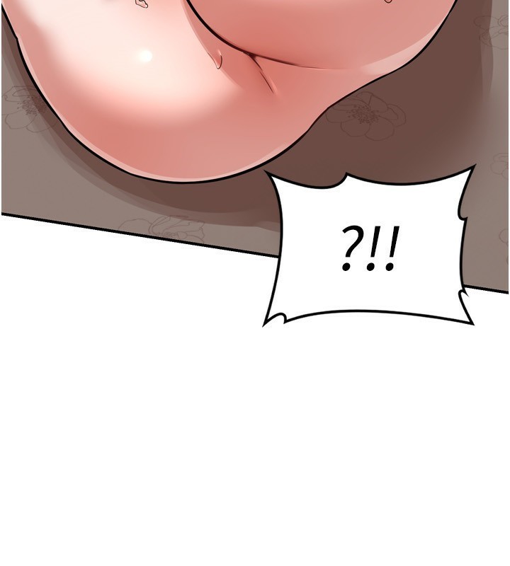 [韩国漫画] 熟女计划书 剧情,OL#[219P]-153