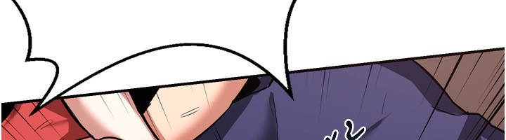 [韩国漫画] 熟女计划书 剧情,OL#[219P]-168