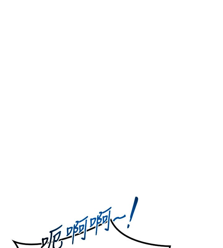 [韩国漫画] 熟女计划书 剧情,OL#[219P]-181