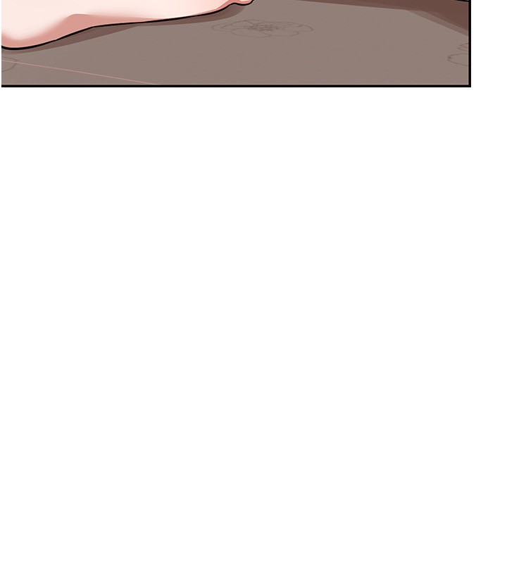 [韩国漫画] 熟女计划书 剧情,OL#[231P]-123