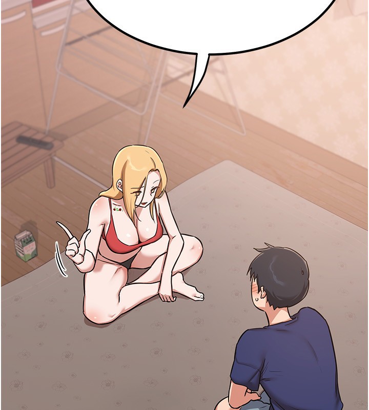 [韩国漫画] 熟女计划书 剧情,OL#[231P]-152