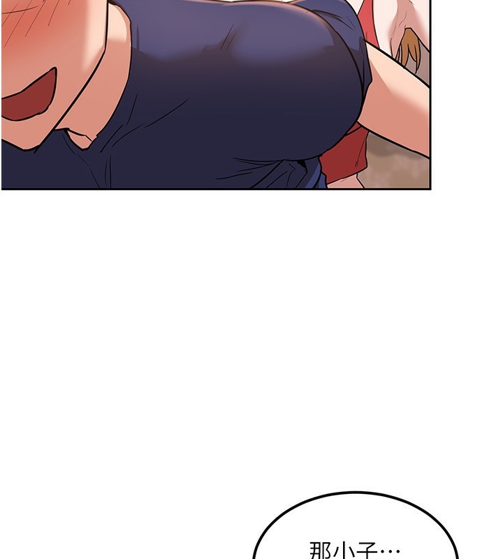 [韩国漫画] 熟女计划书 剧情,OL#[231P]-173
