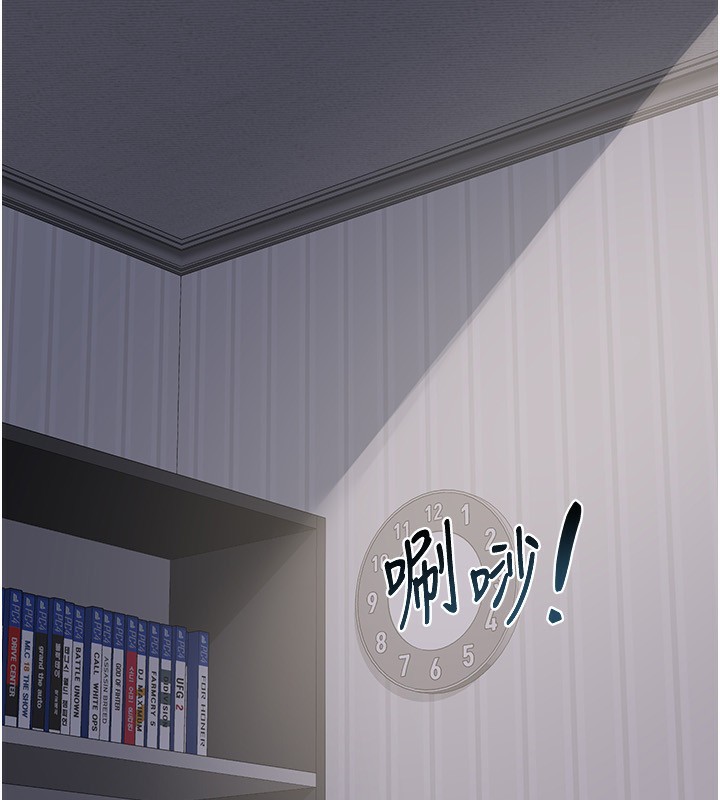 [韩国漫画] 熟女计划书 剧情,OL#[231P]-178
