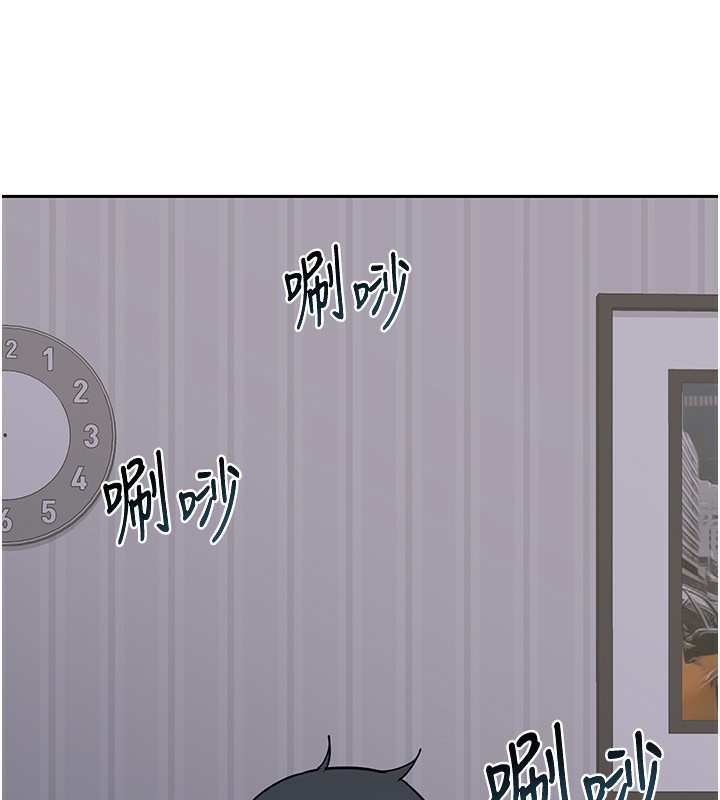 [韩国漫画] 熟女计划书 剧情,OL#[231P]-180