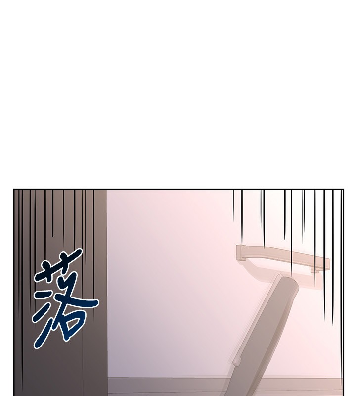 [韩国漫画] 熟女计划书 剧情,OL#[231P]-195