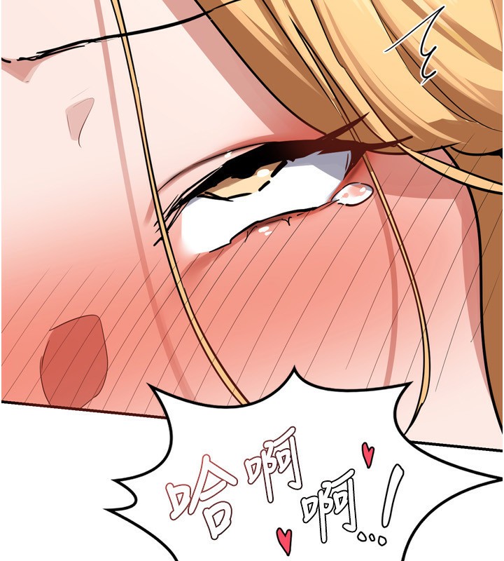 [韩国漫画] 熟女计划书 剧情,OL#[231P]-21