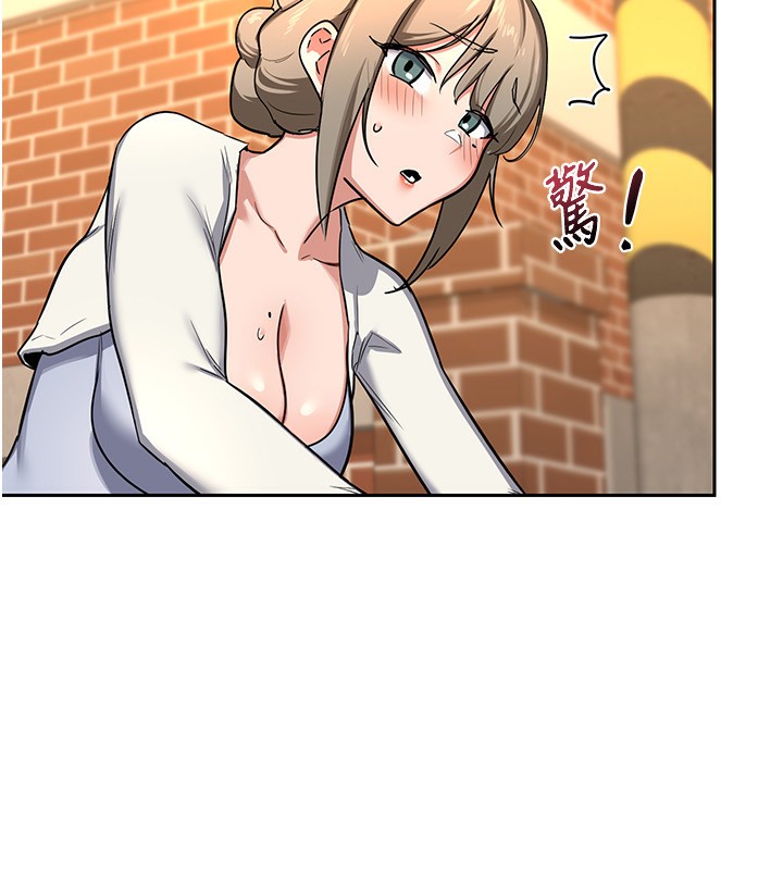 [韩国漫画] 熟女计划书 剧情,OL#[231P]-222