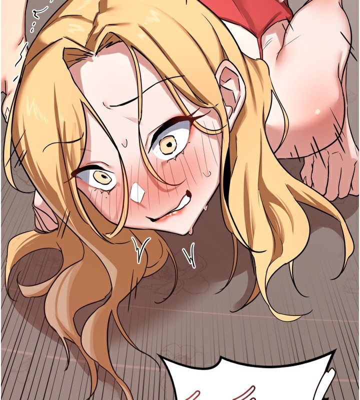 [韩国漫画] 熟女计划书 剧情,OL#[231P]-3