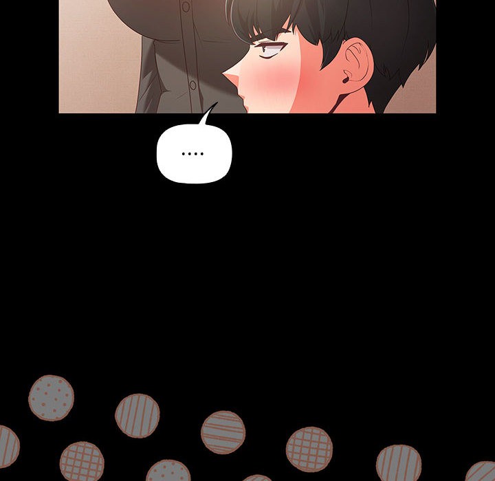 [韩国漫画] 幸福来得太突然 剧情,职场#[252P]-100