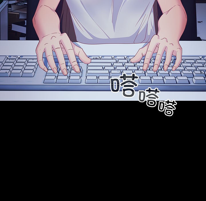 [韩国漫画] 幸福来得太突然 剧情,职场#[252P]-125