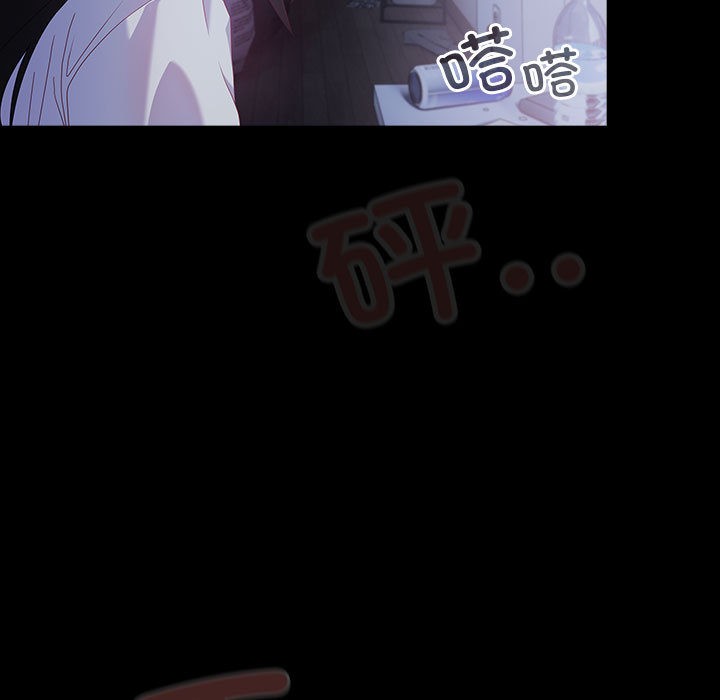 [韩国漫画] 幸福来得太突然 剧情,职场#[252P]-129