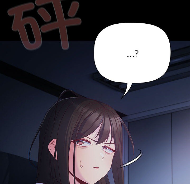 [韩国漫画] 幸福来得太突然 剧情,职场#[252P]-130