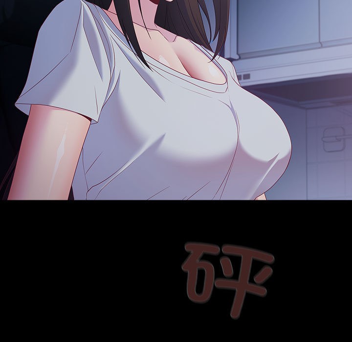 [韩国漫画] 幸福来得太突然 剧情,职场#[252P]-131