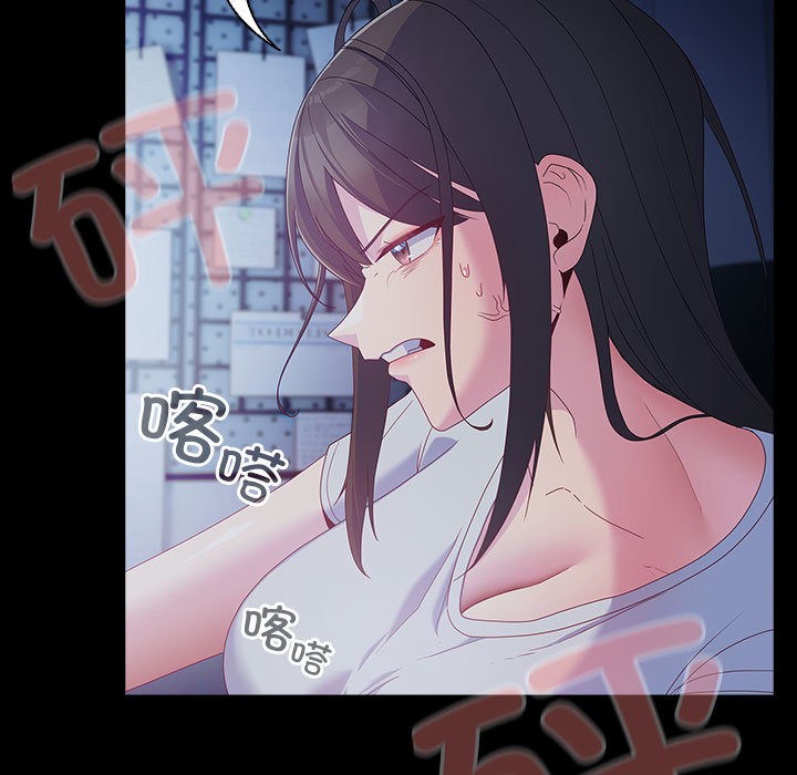 [韩国漫画] 幸福来得太突然 剧情,职场#[252P]-155