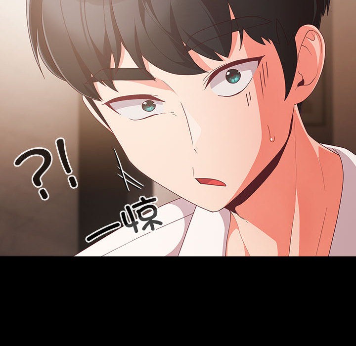[韩国漫画] 幸福来得太突然 剧情,职场#[252P]-188