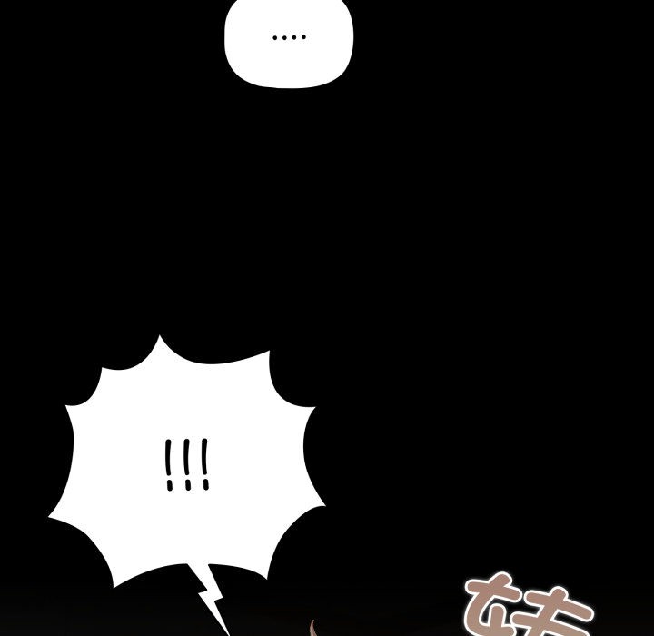 [韩国漫画] 幸福来得太突然 剧情,职场#[252P]-213