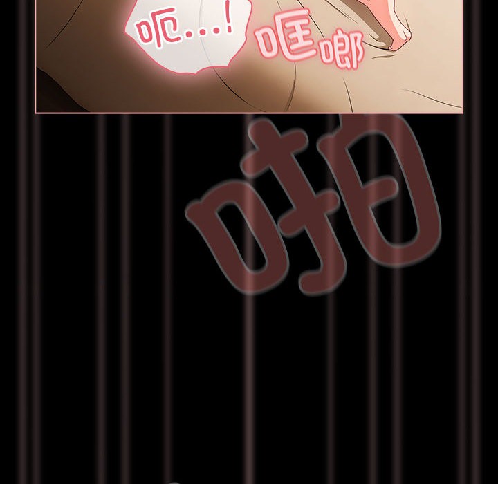 [韩国漫画] 幸福来得太突然 剧情,职场#[252P]-62