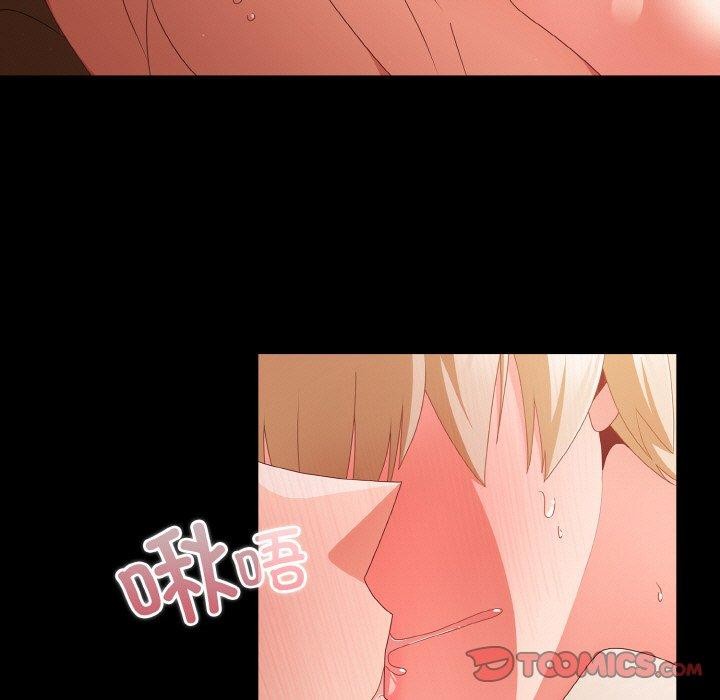 [韩国漫画] 幸福来得太突然 剧情,职场#[154P]-105