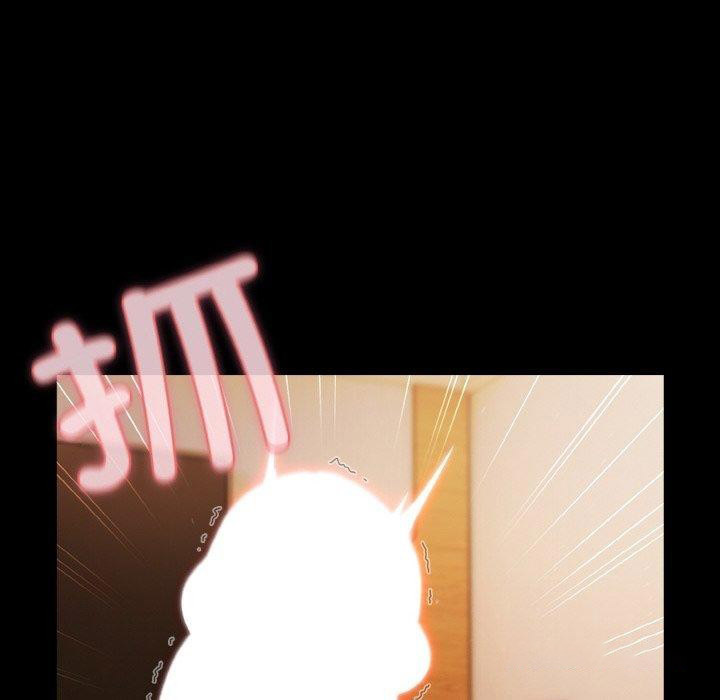 [韩国漫画] 幸福来得太突然 剧情,职场#[154P]-48