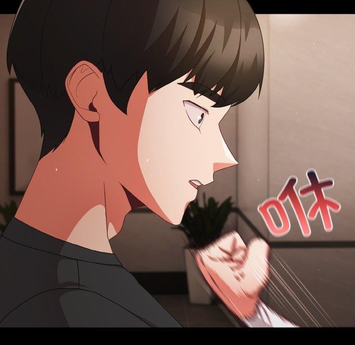 [韩国漫画] 幸福来得太突然 剧情,职场#[156P]-149