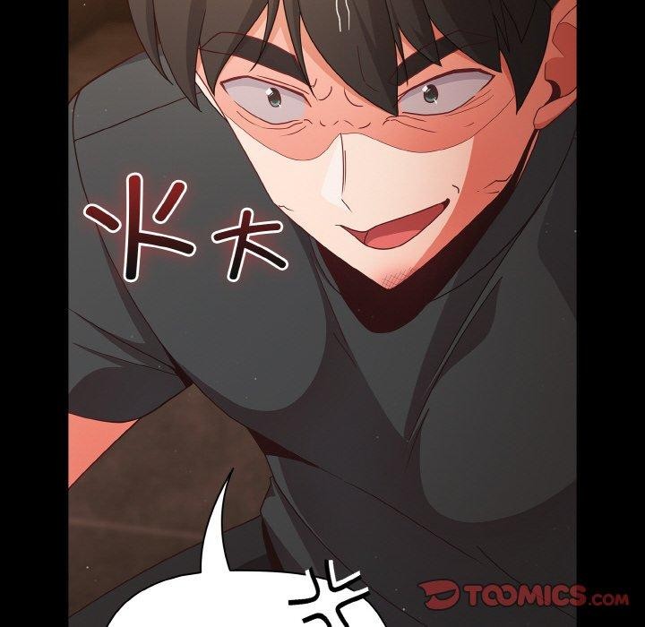 [韩国漫画] 幸福来得太突然 剧情,职场#[168P]-12
