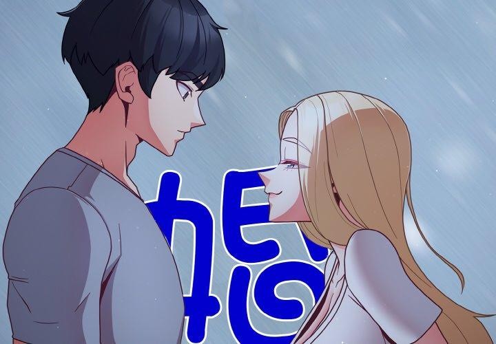[韩国漫画] 幸福来得太突然 剧情,职场#[148P]-4