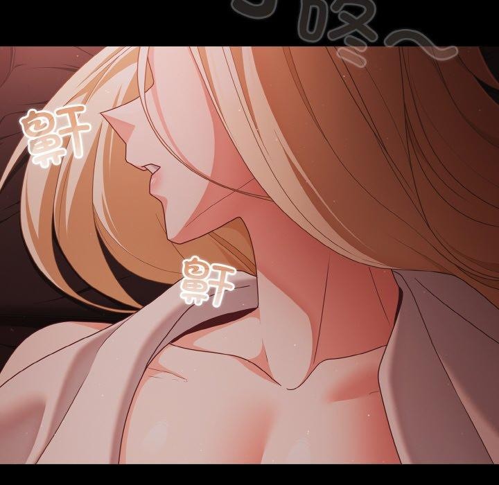[韩国漫画] 幸福来得太突然 剧情,职场#[148P]-82