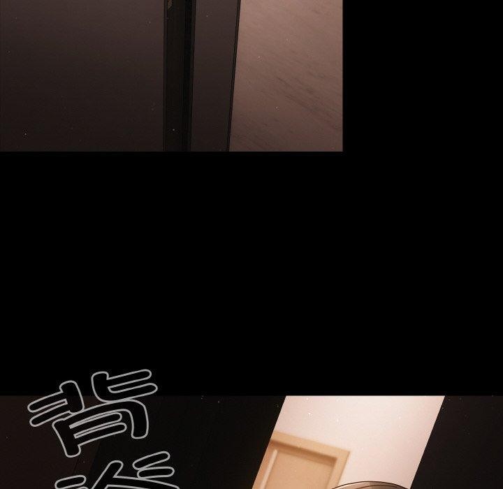 [韩国漫画] 幸福来得太突然 剧情,职场#[148P]-86