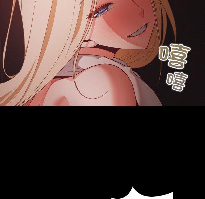 [韩国漫画] 幸福来得太突然 剧情,职场#[144P]-38
