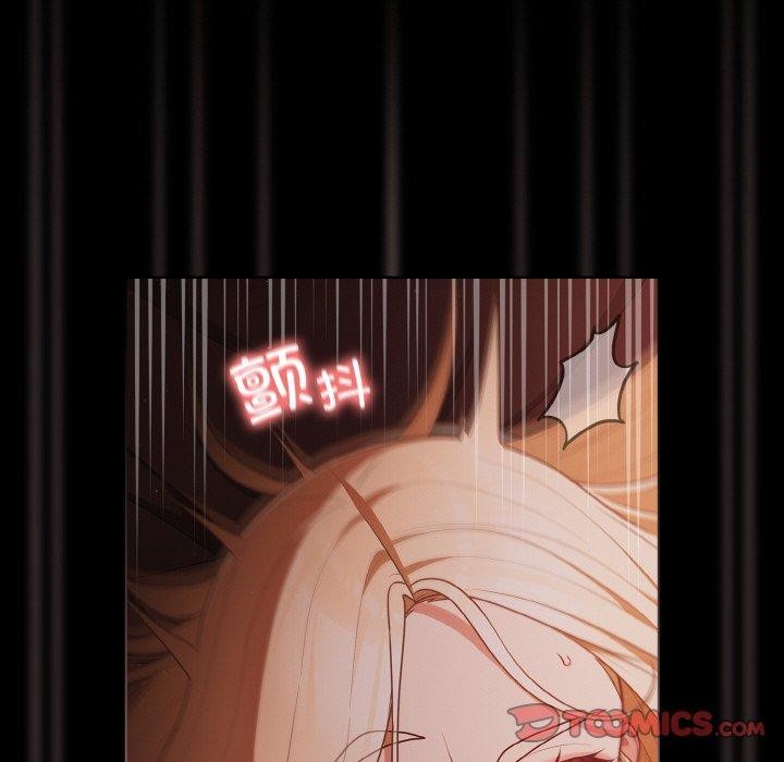[韩国漫画] 幸福来得太突然 剧情,职场#[147P]-74
