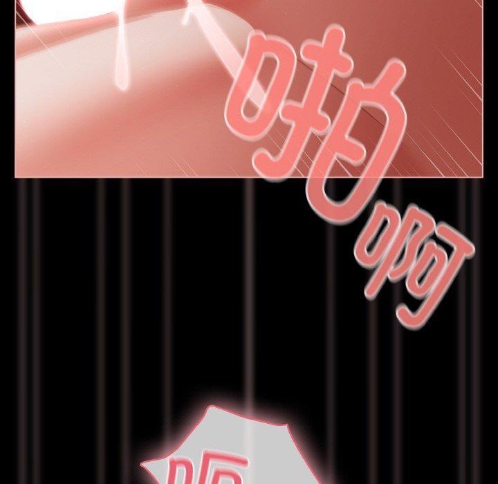 [韩国漫画] 幸福来得太突然 剧情,职场#[146P]-74
