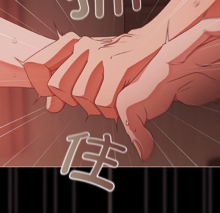 [韩国漫画] 幸福来得太突然 剧情,职场#[136P]-100