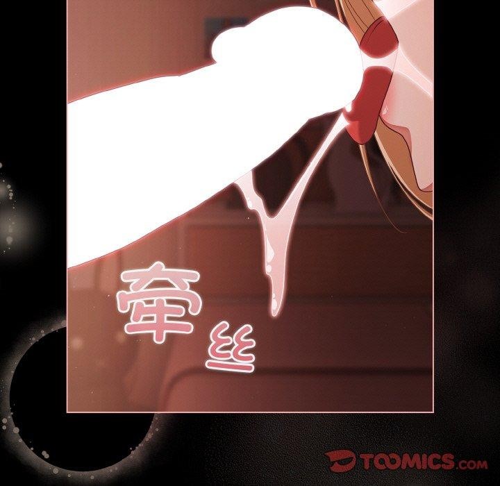 [韩国漫画] 幸福来得太突然 剧情,职场#[136P]-129
