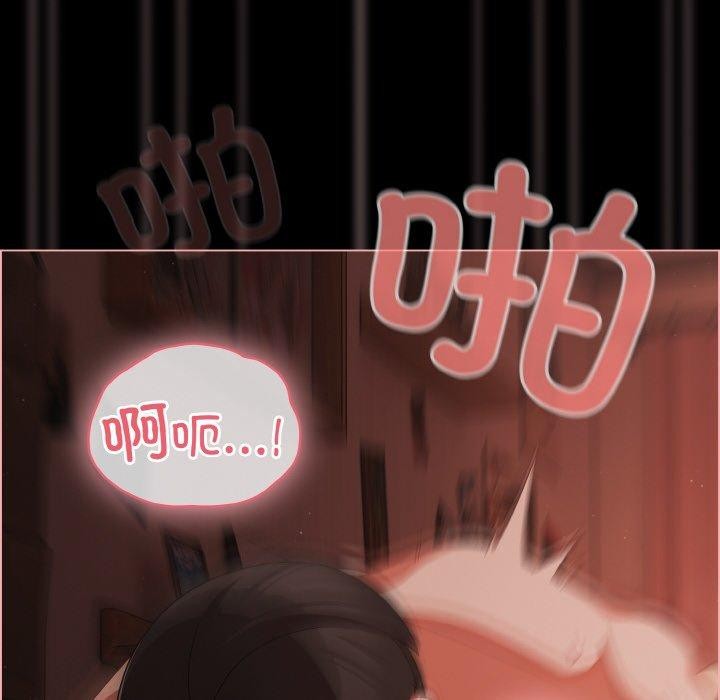 [韩国漫画] 幸福来得太突然 剧情,职场#[136P]-6