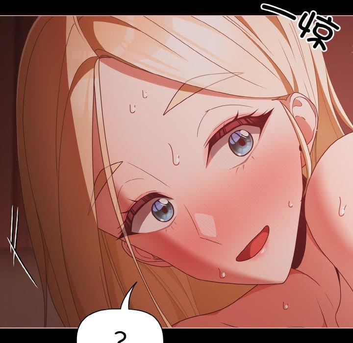 [韩国漫画] 幸福来得太突然 剧情,职场#[136P]-73