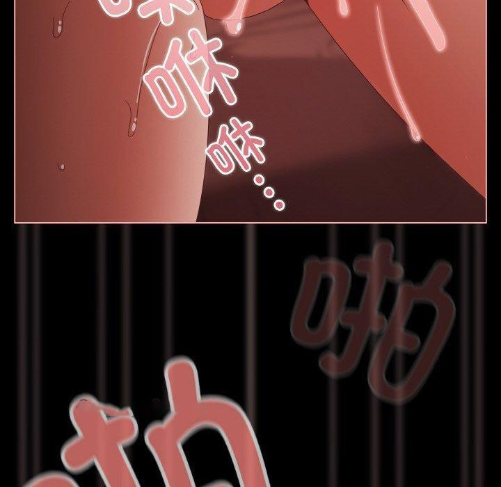 [韩国漫画] 幸福来得太突然 剧情,职场#[136P]-80
