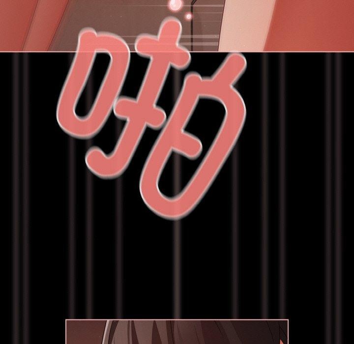 [韩国漫画] 幸福来得太突然 剧情,职场#[136P]-97
