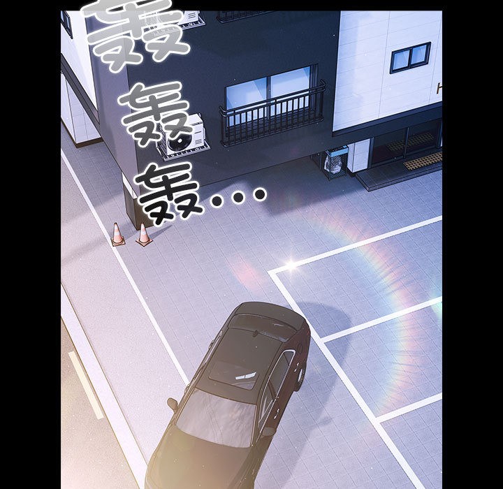 [韩国漫画] 幸福来得太突然 剧情,职场#[200P]-106