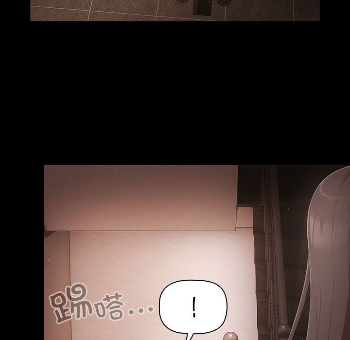 [韩国漫画] 幸福来得太突然 剧情,职场#[200P]-117