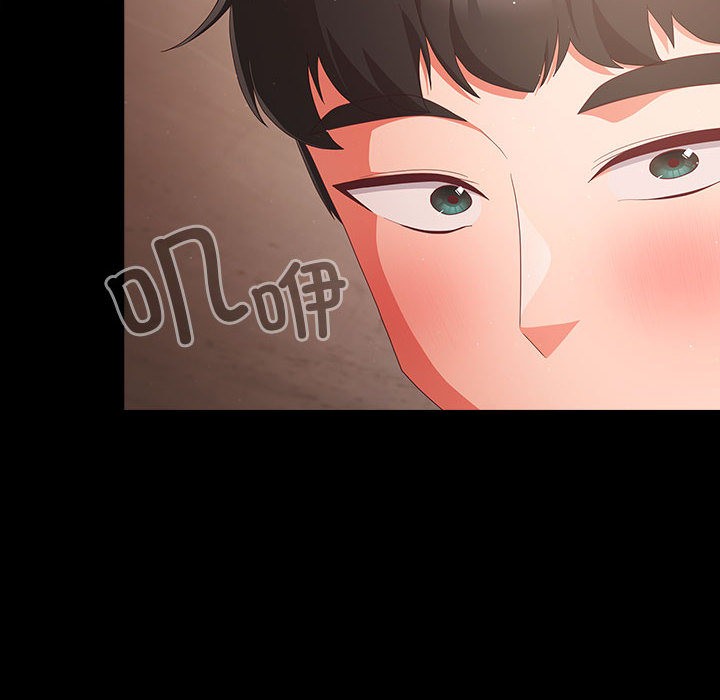 [韩国漫画] 幸福来得太突然 剧情,职场#[200P]-121