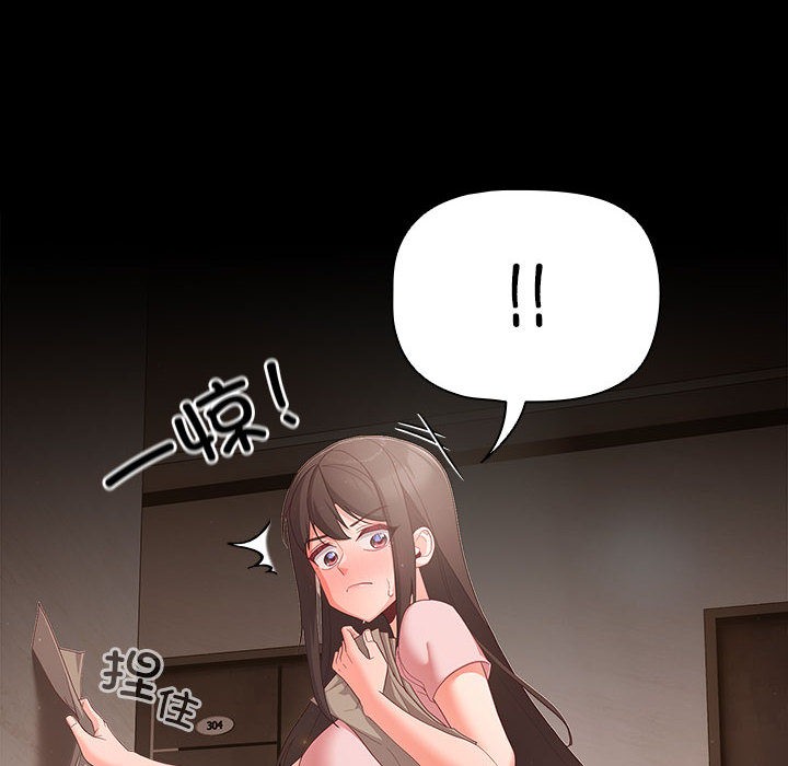 [韩国漫画] 幸福来得太突然 剧情,职场#[200P]-123